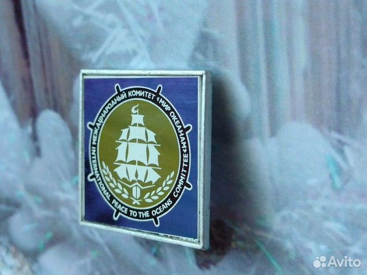 Значок СССР.Международный комитет