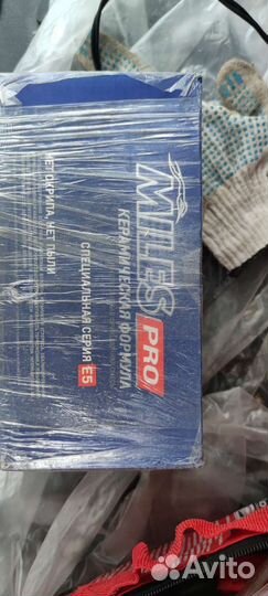 Тормозные колодки Miles E500453