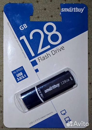 Флешки 16 32 64 128 Гб USB 2.0 3.0 новые