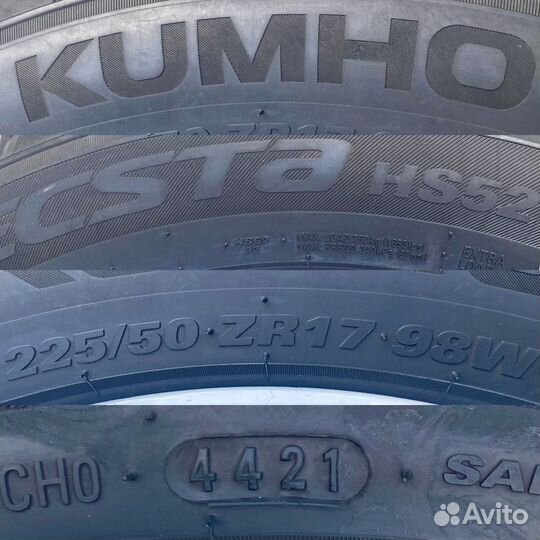 Колеса лето Skoda Octavia 5x112 225/50 R17