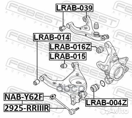 Сайленблок задней цапфы (land rover range rover