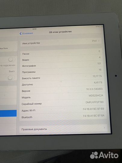 Apple iPad 4 White wifi + Cellular 16GB