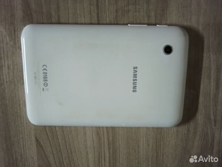 Samsung galaxy tab 2 7.0