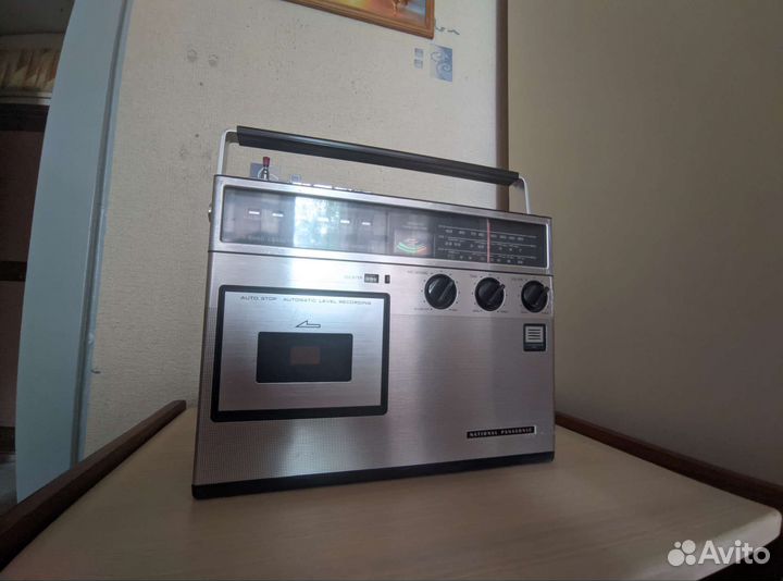 National - Panasonic