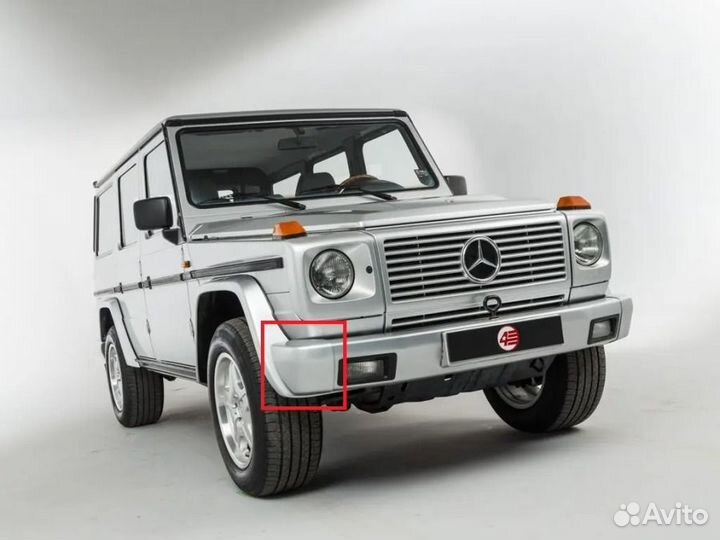 Клык бампера передний правый Mercedes-Benz G-Class