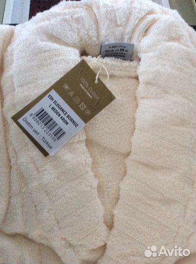 Махровый халат.Новый