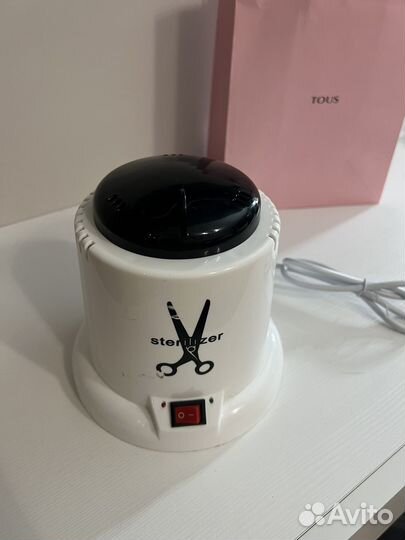 Стерилизатор для маникюрных инструментов