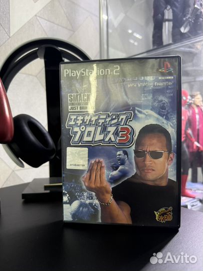 WWF Smack Down Just bring it (PS2)