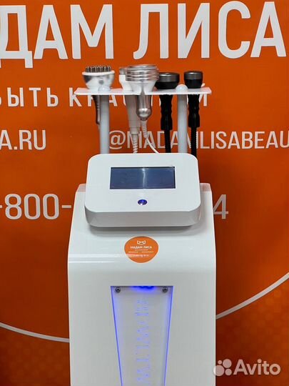ML-K9,WL-15, кавитация,биофотон,термовакуум,вибро