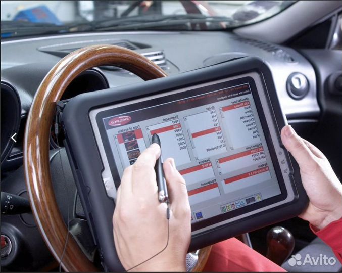 Автоэлектрик диагност