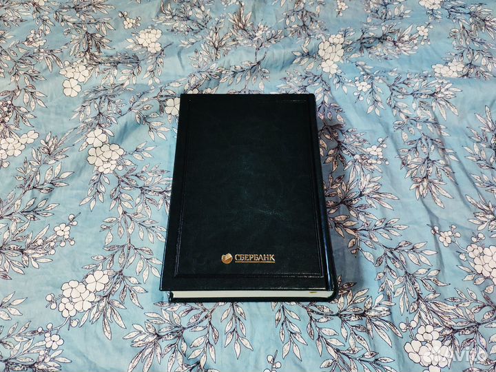 21 урок для XXI века