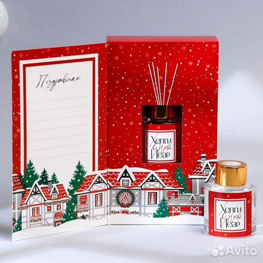 2 шт. Диффузор новогодний ароматический 'Тепла и у