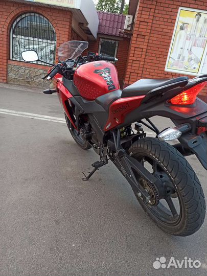 X-moto GX250R