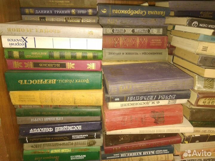 Книги разные