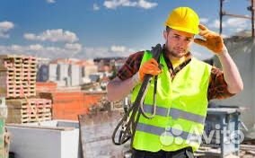 Рабочий.Оплата сразу