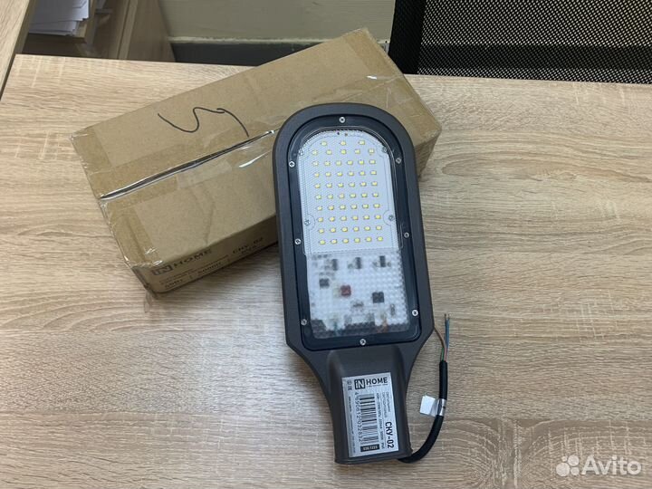 Светильник уличный 45Вт