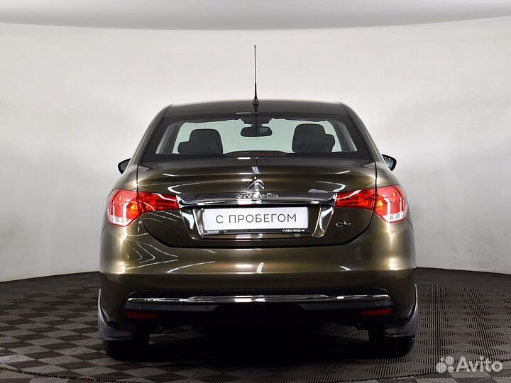 Citroen C4 1.6 AT, 2015, 86 387 км