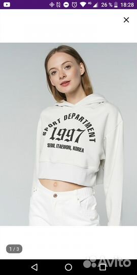 Худи женское
