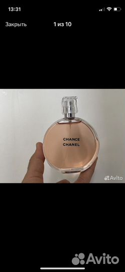 Духи женские шанель шанс Chanel chance