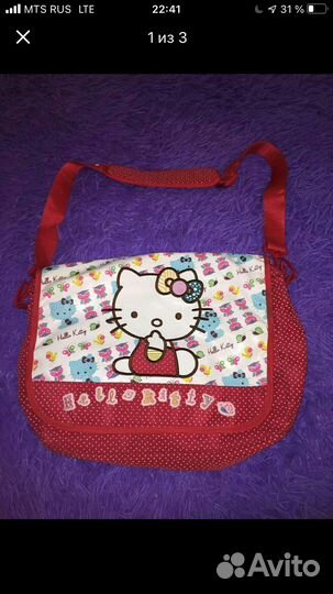 Hello Kitty сумка