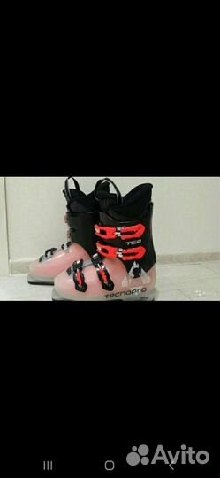 Горнолыжные ботинки