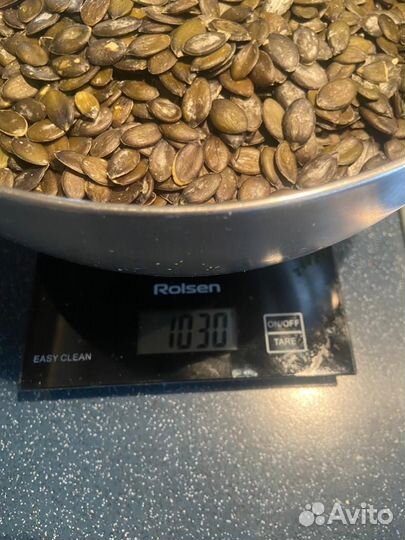 Семена тыквы штирийской