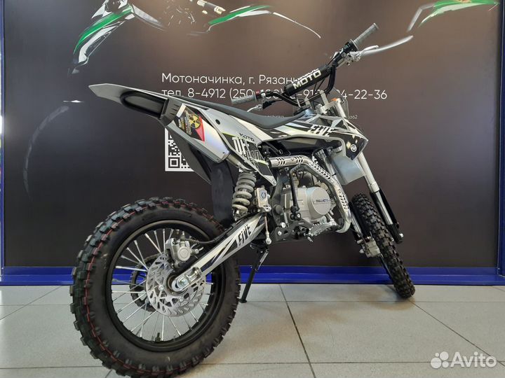 Питбайк Regulmoto Five EM