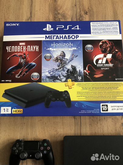 Sony PS4 slim 1tb