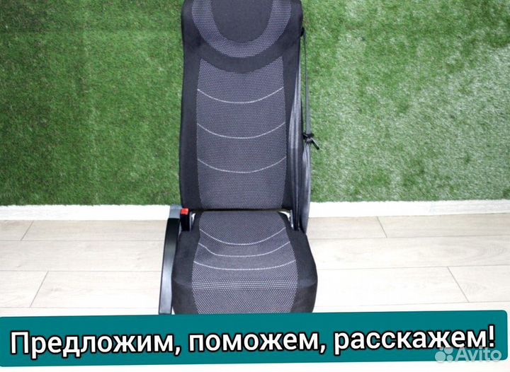 Кресло, сиденья для туристических автобусов