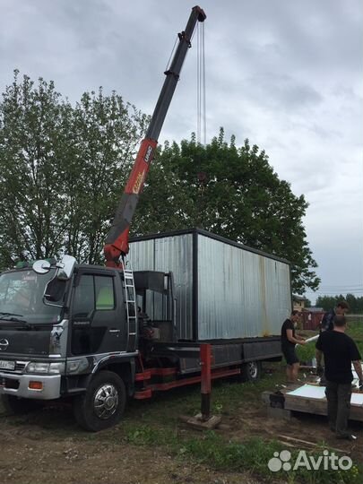 Манипулятор