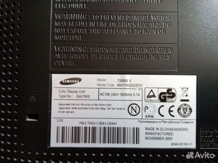 Телевизор монитор Samsung 730 MW,не раб кноп управ