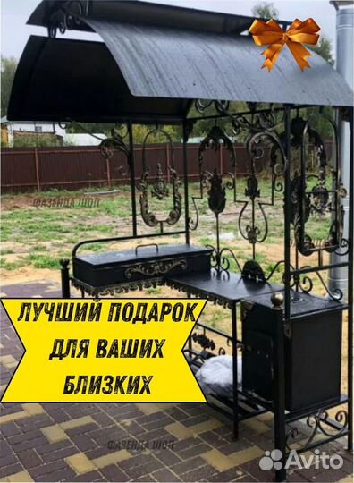 Мангал из стали