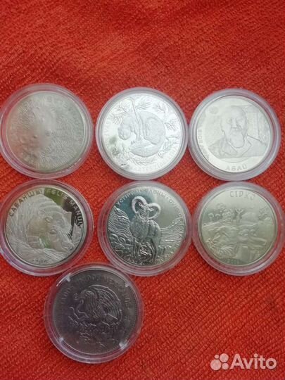 Монеты Казахстан. Россия