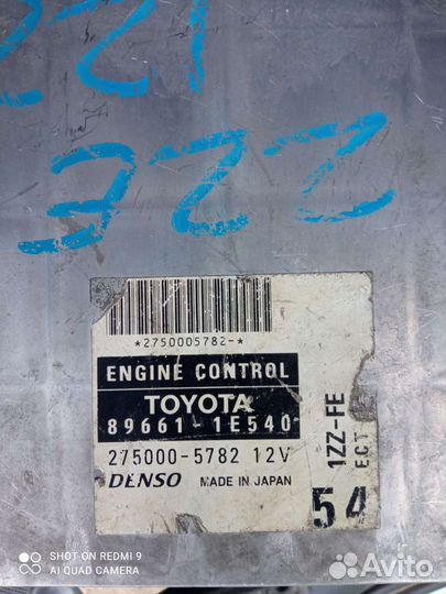 Блок эбу toyota zze122