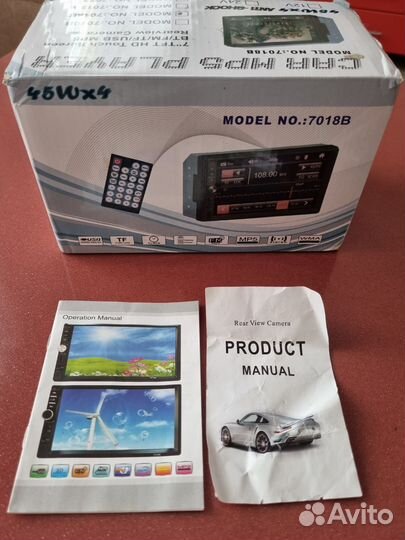 Автомагнитола