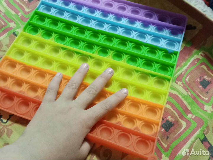 Большой пупыт