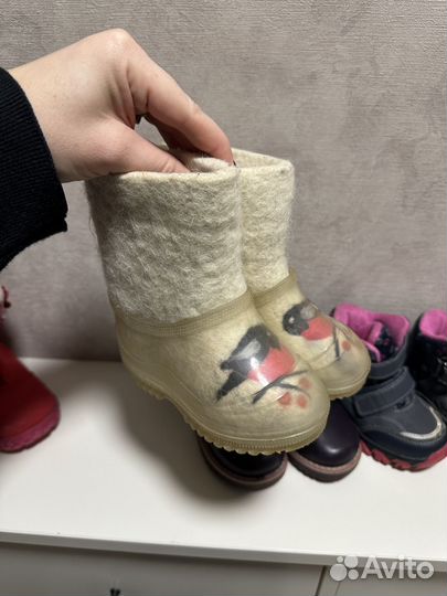 Обувь детская зимняя 4 пары 23-25 размер