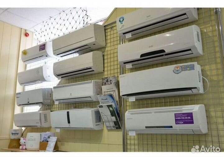 Кондиционер / большой выбор