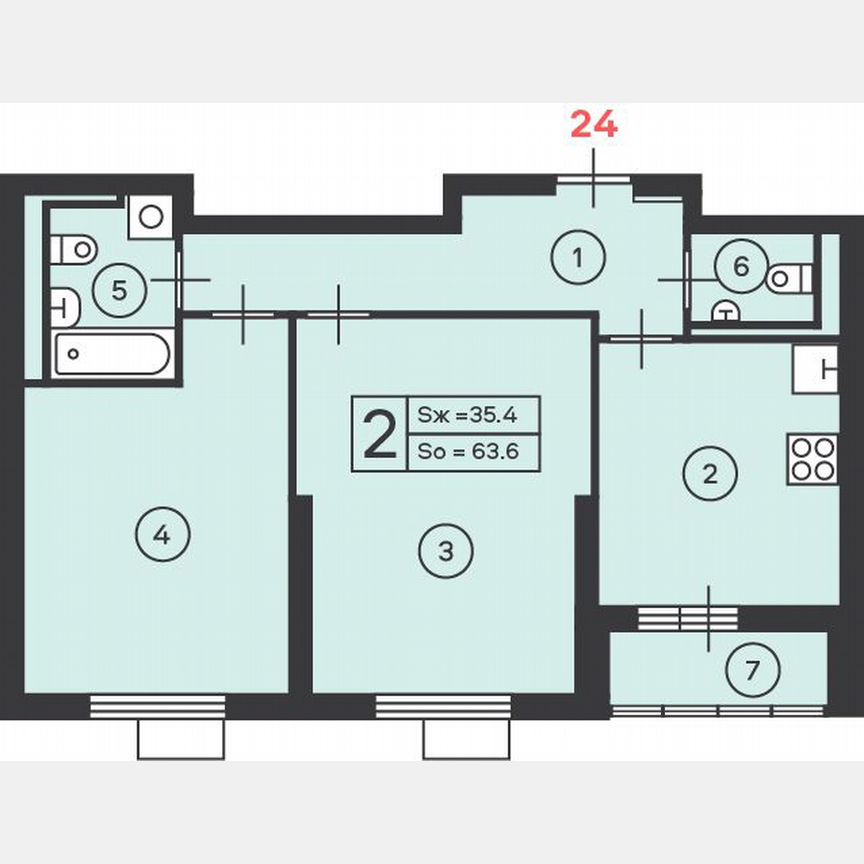 2-к. квартира, 63,6 м², 5/45 эт.