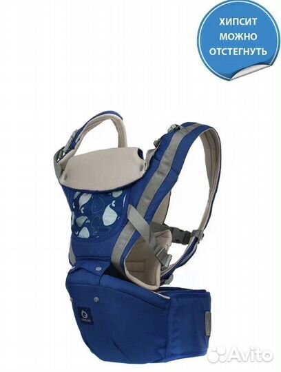 Хипсит Aiebao