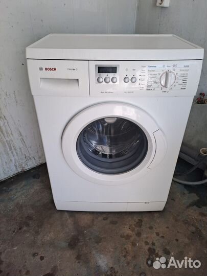 Bosch classixx 5 5kg узкая гарантия доставка