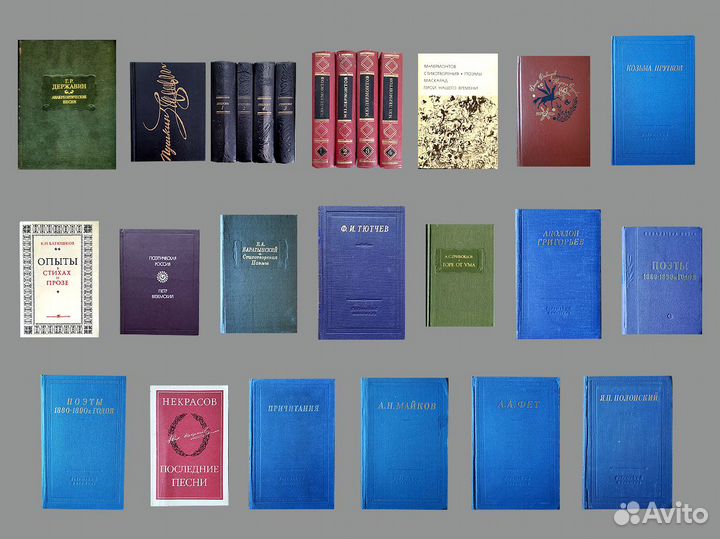 Книги / поэзия / проза