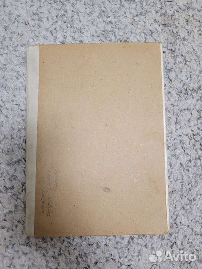 Коллекция советских календарей