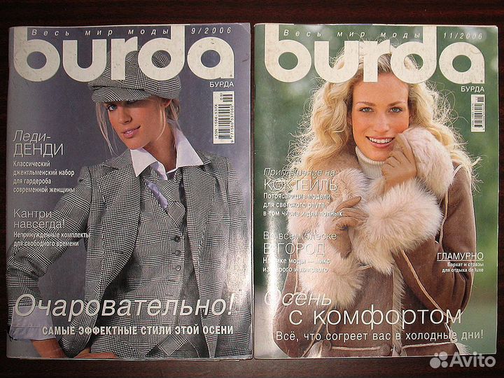 Искусство, Стиль, Скетчи, Рисование - Книги №14