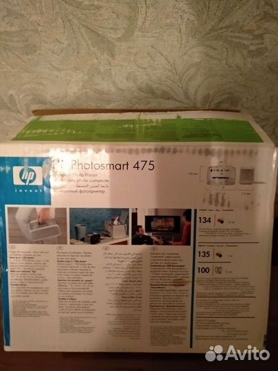Принтер HP Photosmart 475