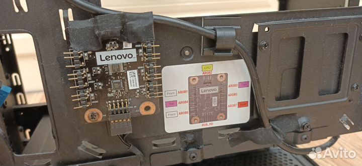 Системный блок Легион