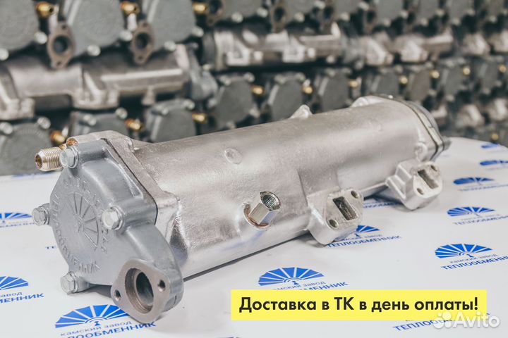 Теплообменник 740.20 камаз, срочная доставка ТК