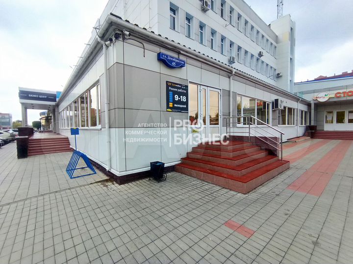 Свободного назначения, 60 м²