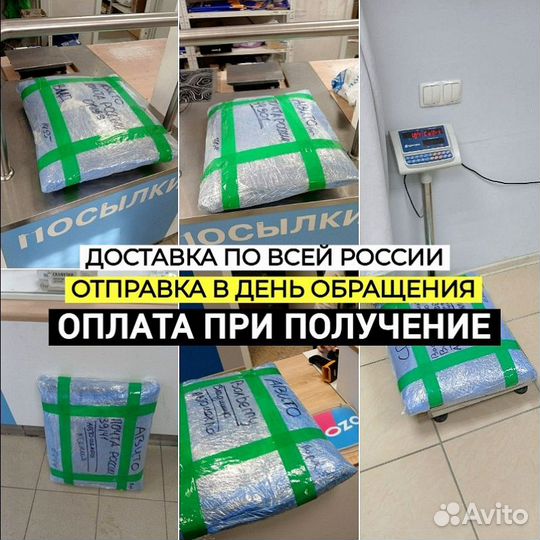 Меховые накидки из волка комплект для сиденья