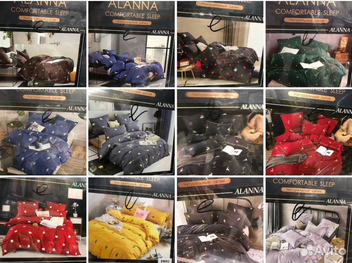 Мужское постельное белье подарок на 23 февраля